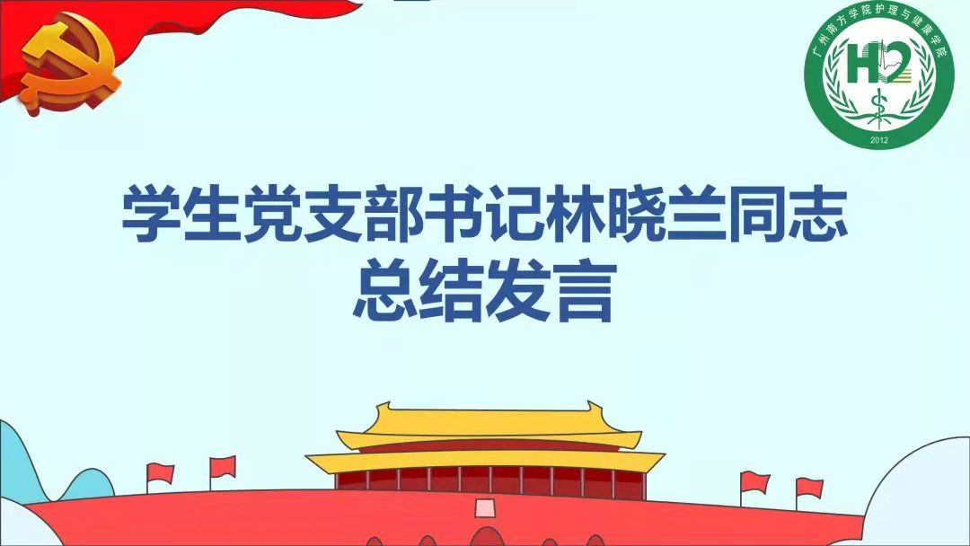 图片。。。.png